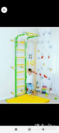 Детская шведская стенка бу