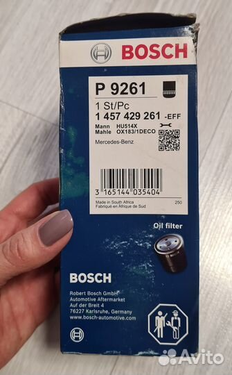 Масляный фильтр Bosch P 9261 новый