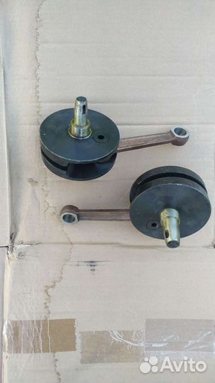 Шатун минск U. S. S