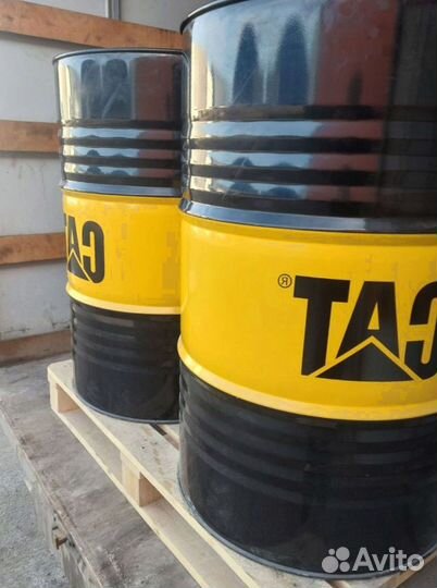 Масло моторное Сat 15W40 для дизельных двигателей