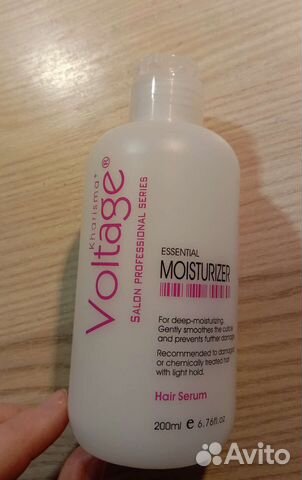 Сыворотка для волос Kharisma+ Voltage