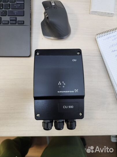 Grundfos CIU 900