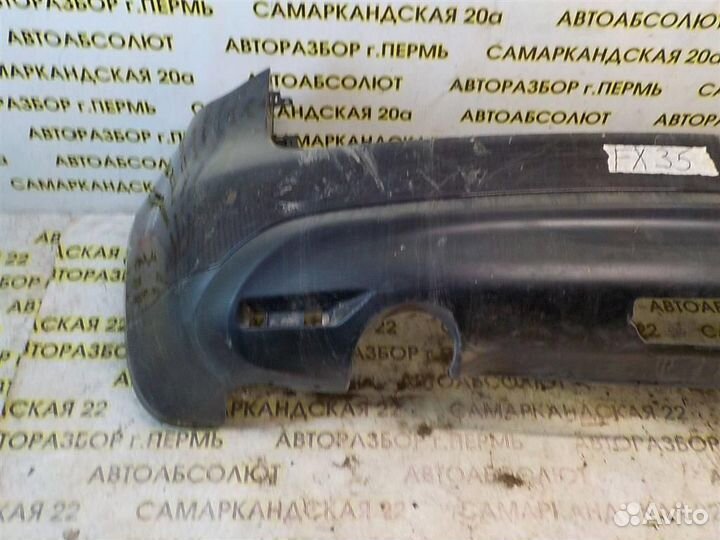 Бампер задний Infiniti FX/QX70 (S51) 2008-2013