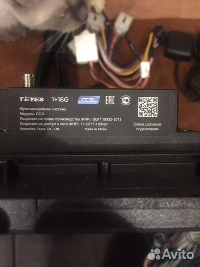 Автомагнитола teyes cc2l