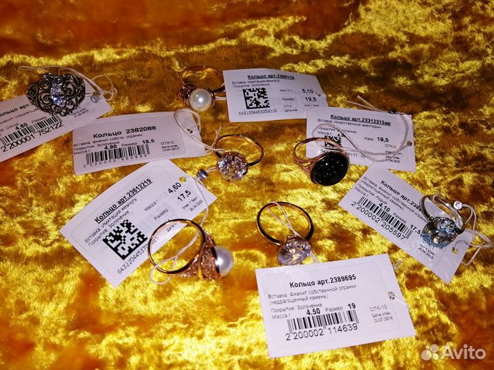 Серьги, кольца Серебро. 925