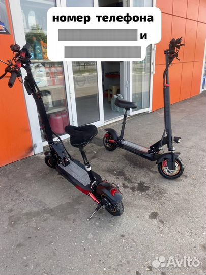 Электросамокат kugoo m4 pro