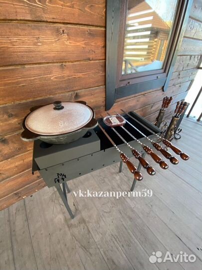 Мангал разборный с подказанником