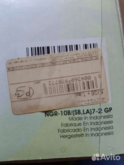 Набор салатников