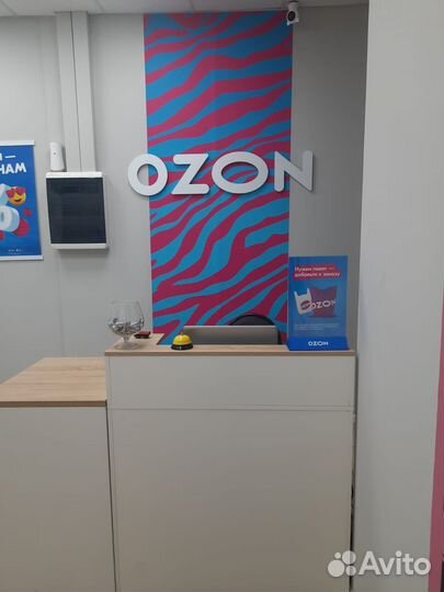 Менеджер пункта выдачи заказов ozon