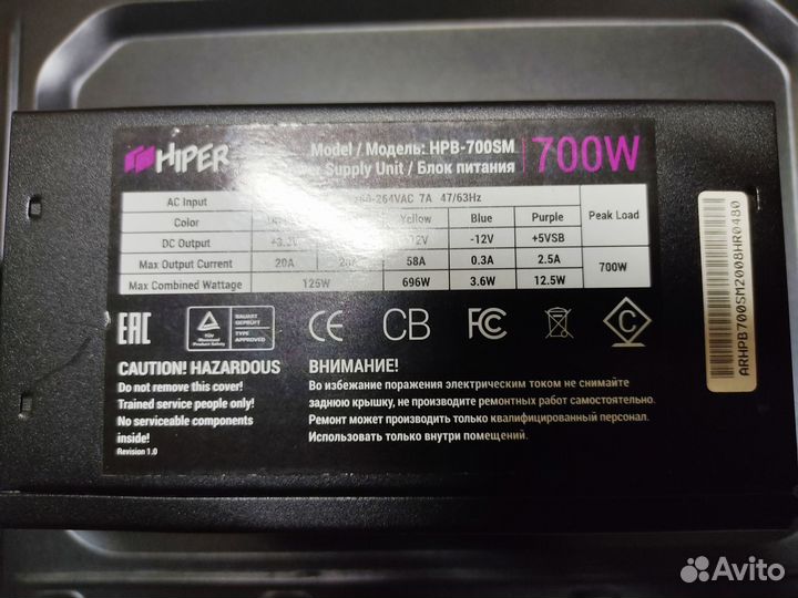 Игровой пк Intel 12/24, Rx5600xt