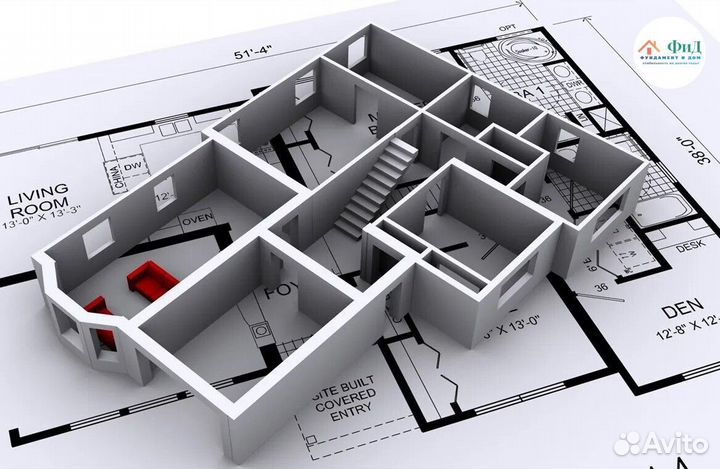 Проектирование частных домов и коттеджей