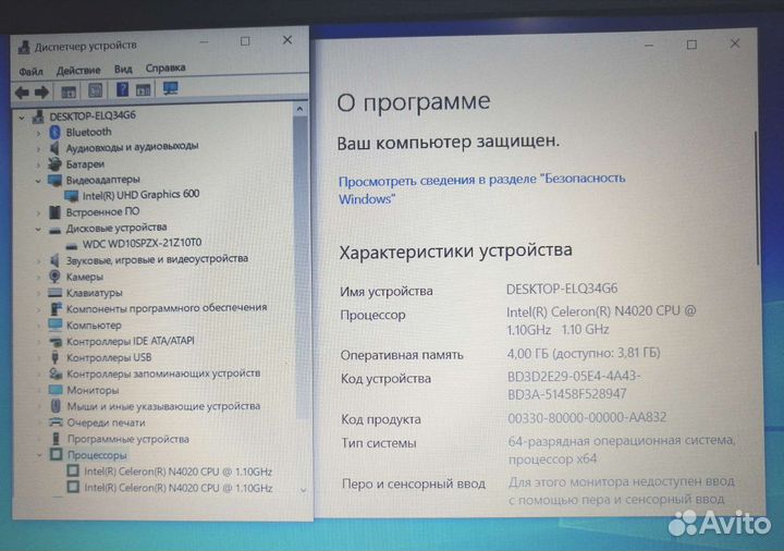 Ноутбук Acer Aspire 3 A315-34-C1JW