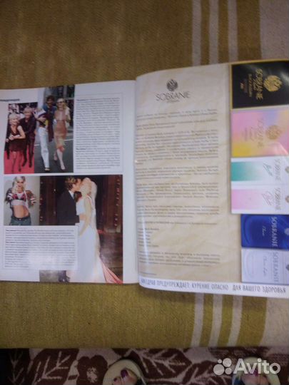 Шикарный журнал elle 580 стр декабрь 2002 г