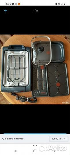 Электросковорода/ гриль Tefal TG5330