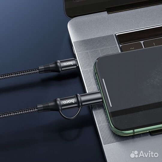 Кабель Type-C to Type-C или lightning Hoco X50