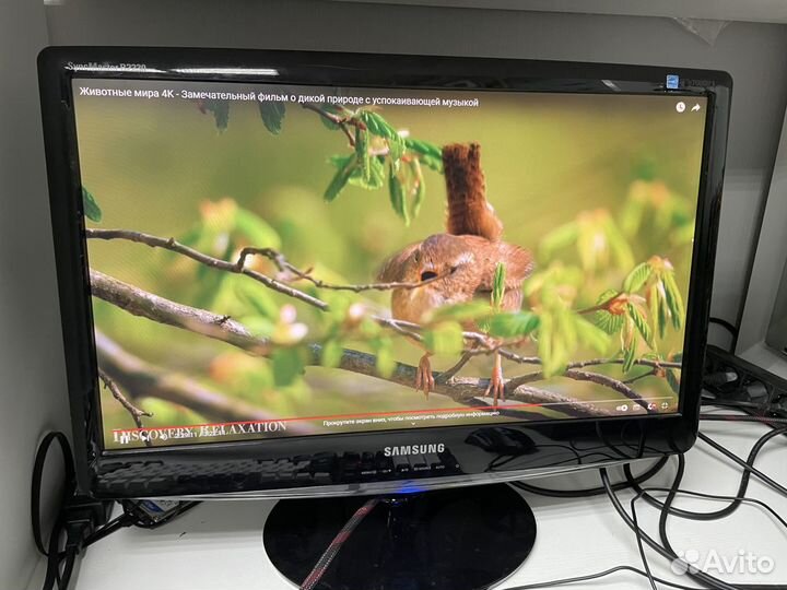 Монитор Full HD Samsung 22