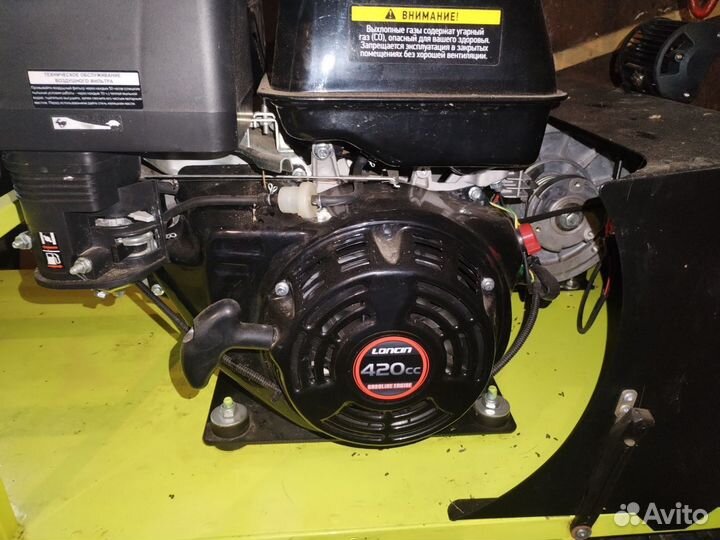 Мотобуксировщик