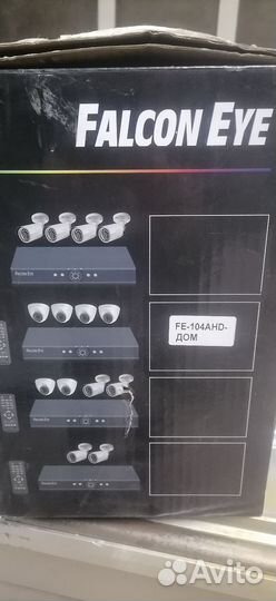 Комплект видеонаблюдения 4 камеры