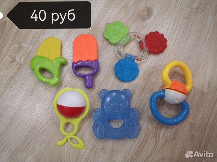 Погремушки пакетом