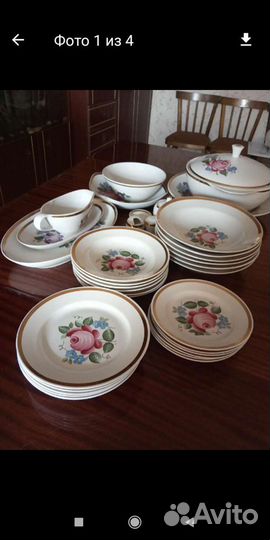 Столовый сервиз новый
