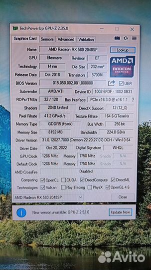 Игровая видеокарта AMD Radeon RX 580 8gb