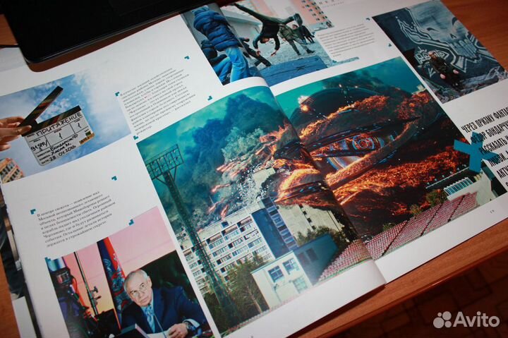 The Hollywood Reporter #9-2016