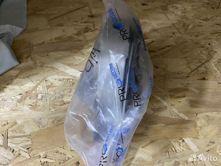 Опора кард. вала газ 3302 ''proдеталь''