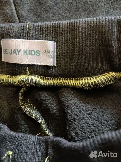 Костюм на флисе для мальчика 104