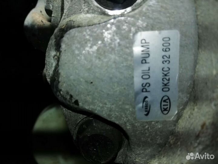 Насос гидроусилителя гур двс D4EA KIA hyundai