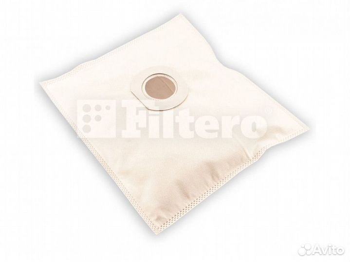 Filtero UNS 01 (3) экстра, пылесборники