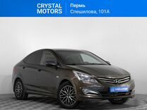 Hyundai Solaris 1.6 MT, 2014, 185 967 км, с пробегом, цена 1 049 000 руб.