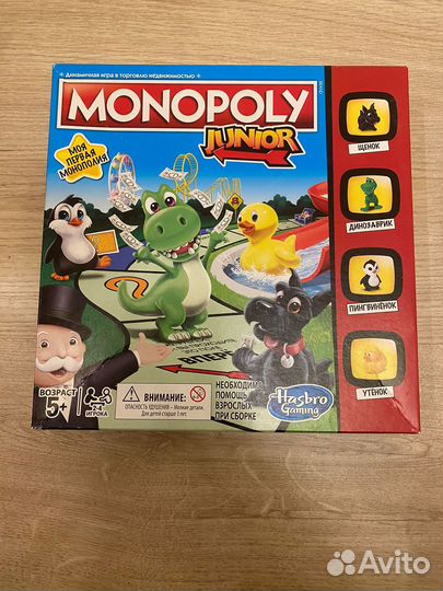 Настольная игра Hasbro Games Monopoly Junior