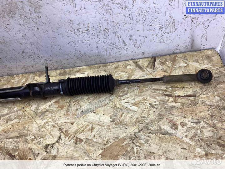 Рулевая рейка Chrysler Voyager IV (RG), 2004 2.8 Дизель