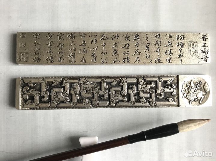 Пресс-папье для китайской каллиграфии и живописи