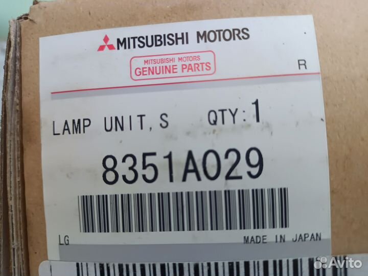 Указатель поворота левый Митцубиси Паджеро mitsubi