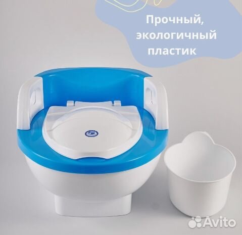 Детский горшок унитаз