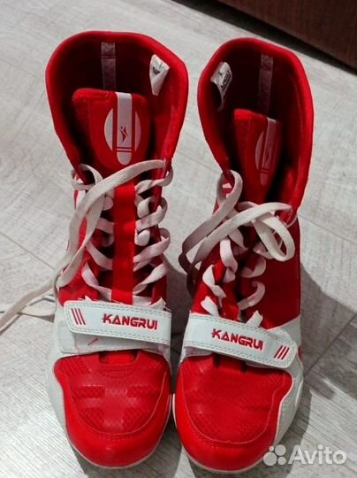 Боксерки и борцовки