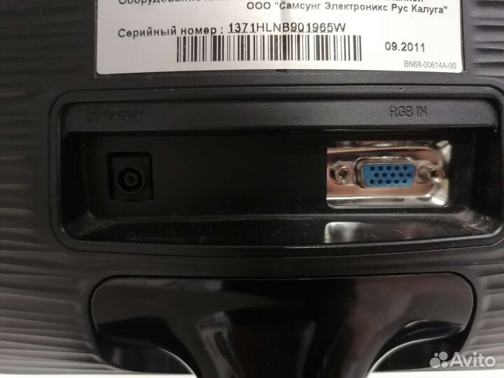 Монитор Samsung 19