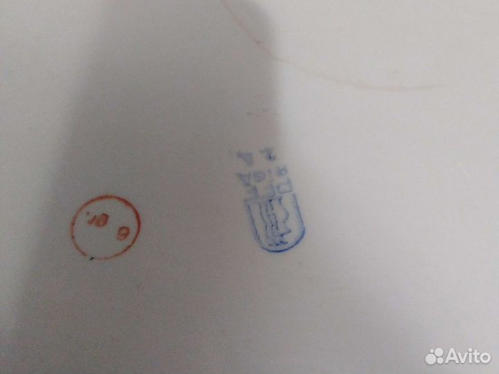 Блюдо рига 60 годы