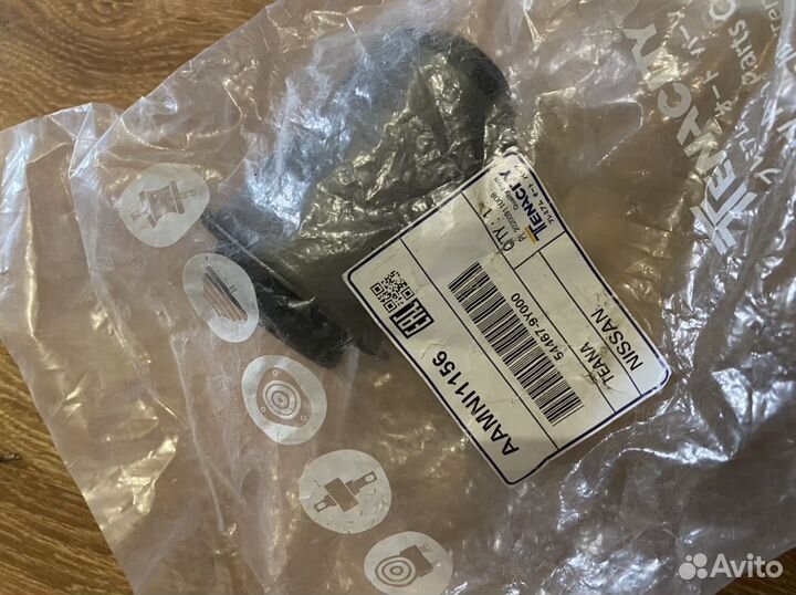 Сайлентблоки подрамника Ниссан теана j31