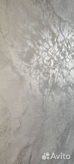 Обои флизелиновые