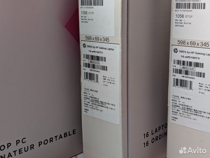 NEW Hp Omen 16' RTX4070/ 2,5k/ i7-13650HX