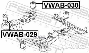 Сайлентблок рычага audi A6 04-11 пер.подв. SH 6