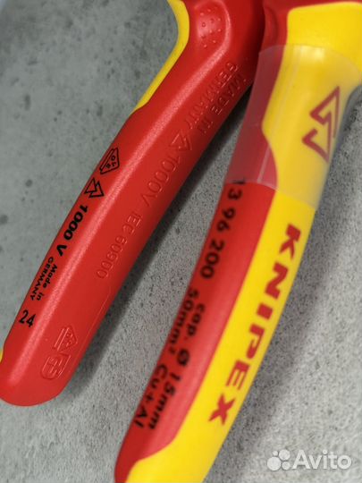 Knipex 1396200