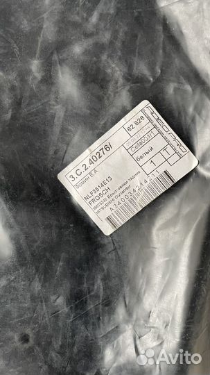 Брызговики mitsubishi outlander xl 2010-2012