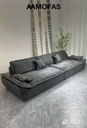 Диван Mofas Cozy Haven