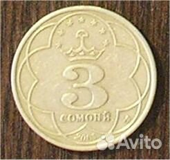 Таджикистан - монеты (ходячка, юбилейка, биметалл)