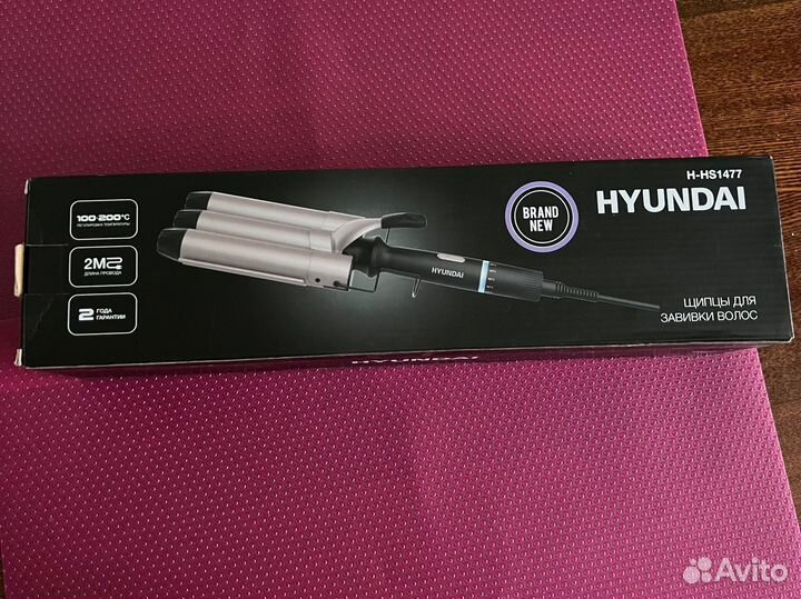 Щипцы для завивки волос