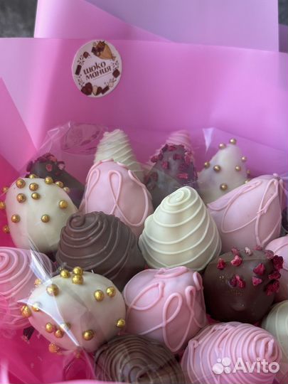 Букет из клубники в шоколаде