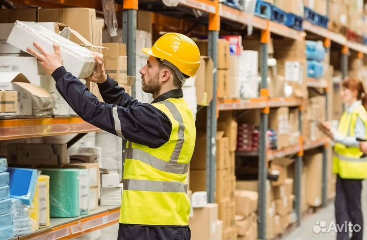 Вахта / Упаковщик / Кладовщик / Грузчик